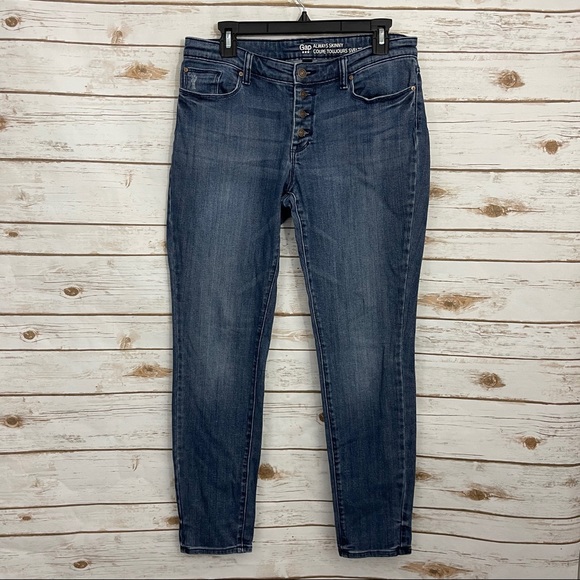 GAP Denim - Gap Exposed Button Fly Always Skinny Jeans